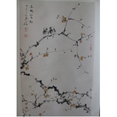 霍春陽 - 50 X 90
